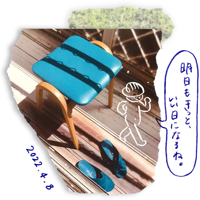 そきぼうのinstagramのイメージ画像
