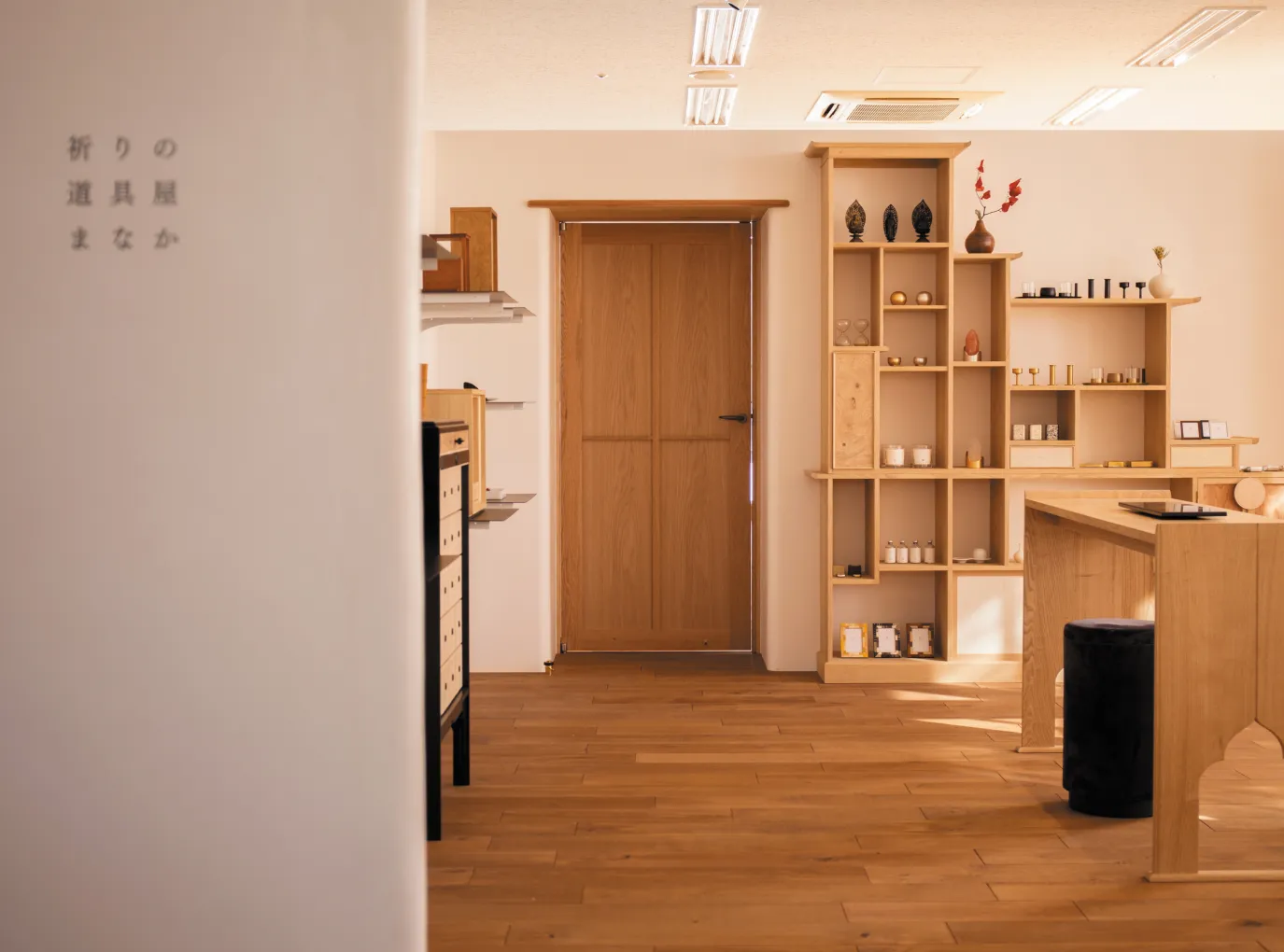 祈りの道具屋まなか銀座ショールームの画像